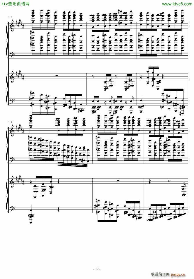 �����������������M(j��n)����(����V)12