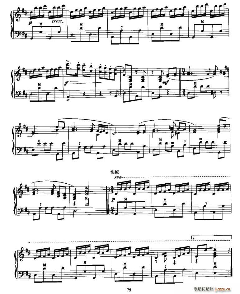 ���ε؏���(���ָ��V)3