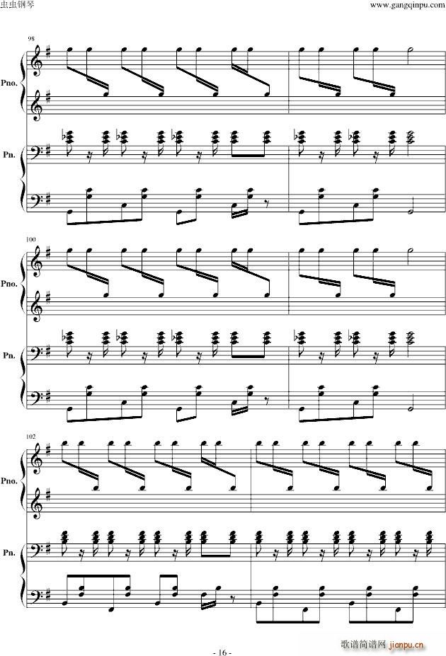 ��������(li��n)��(����V)16