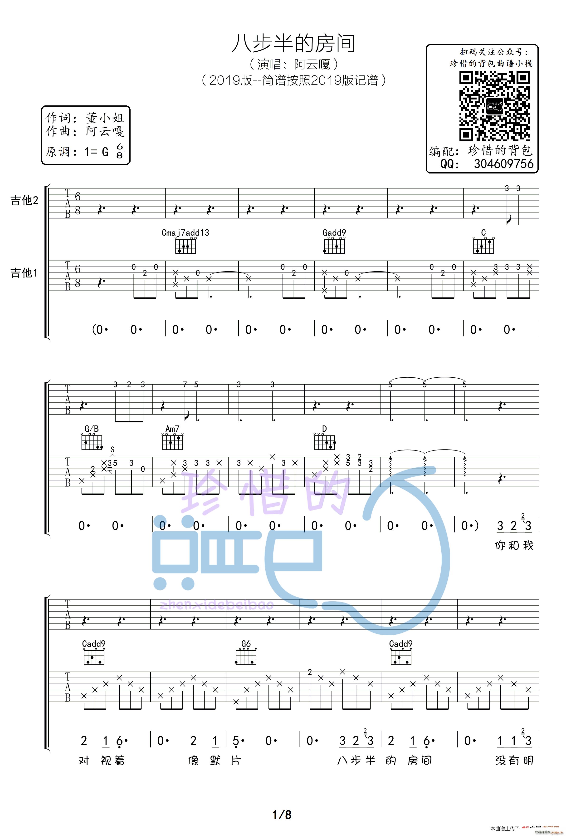 �˲���ķ��g ��ԭ�� ��ԭ���p���������V(�����V)1