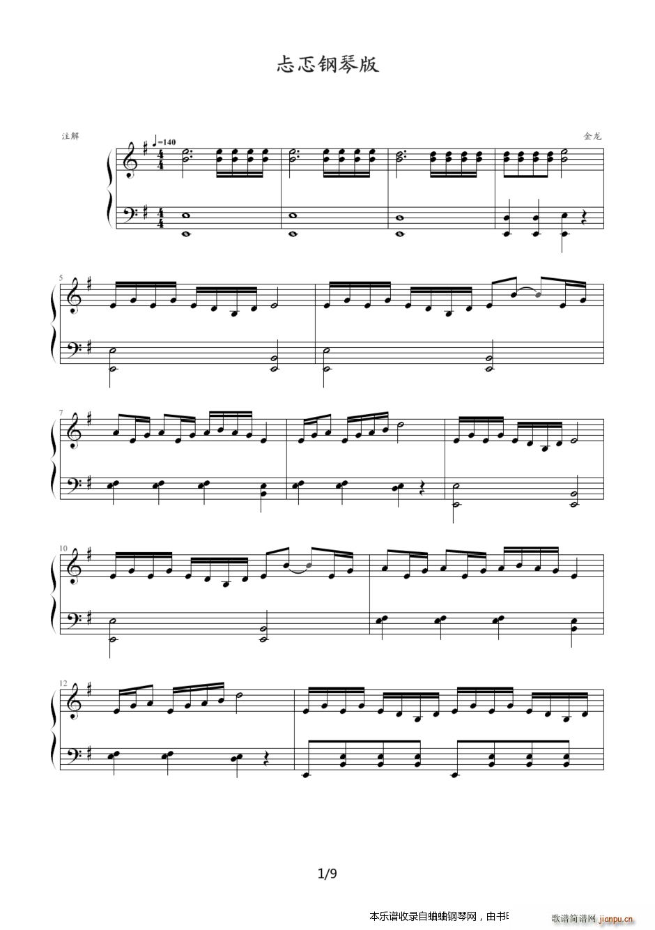 ������ٰ�(����V)1