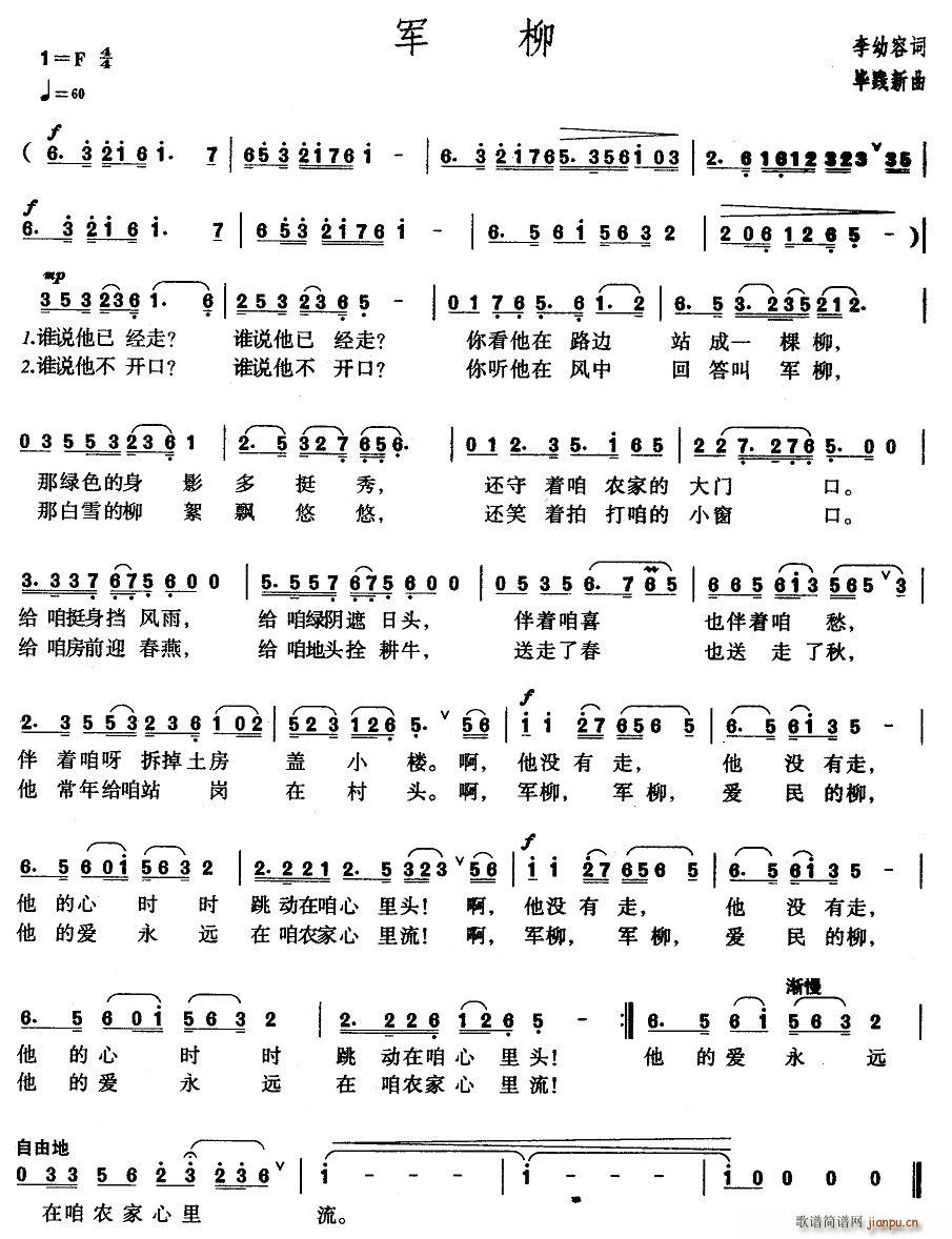 ܊��(���ָ��V)1