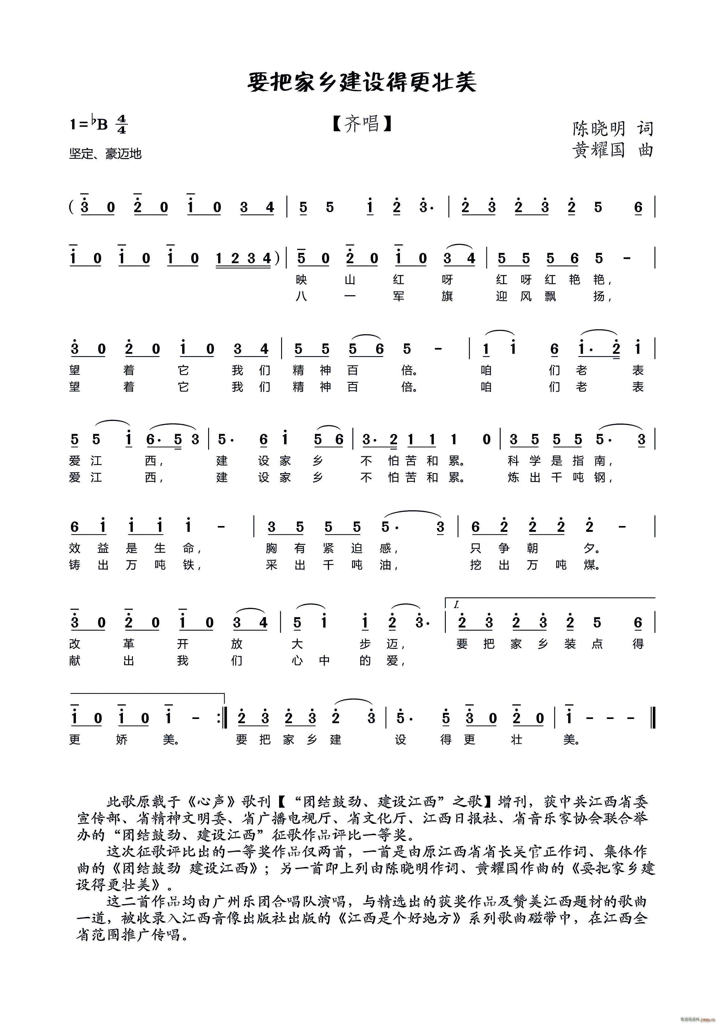 Ҫ�Ѽ��l���O�ø�����(ʮ�ּ�����)1