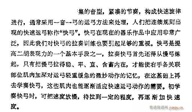 ����26�Ҿ�����2��(�����V)3