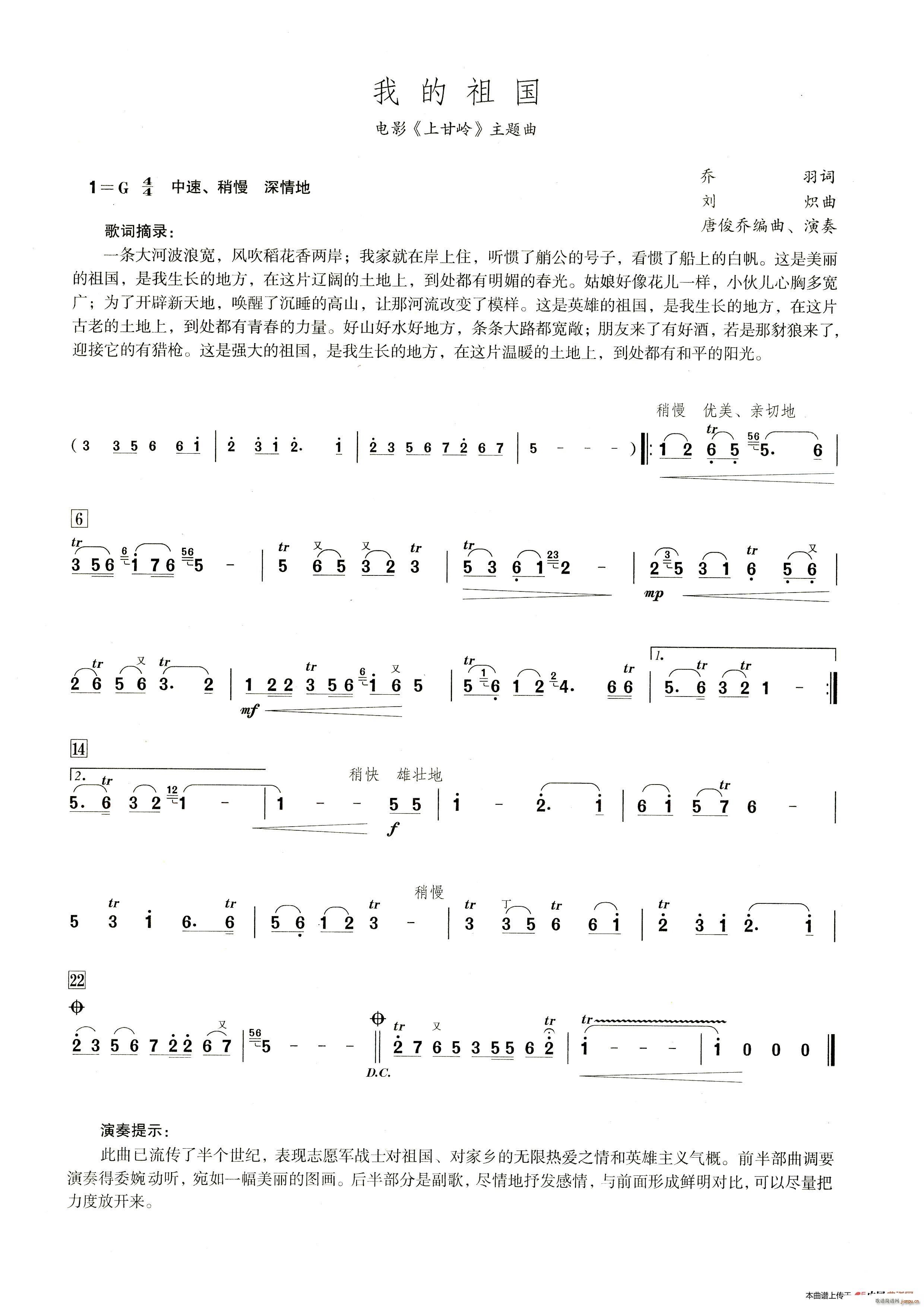 �ҵ���� ����������ʾ��(�Ѻ��V)1