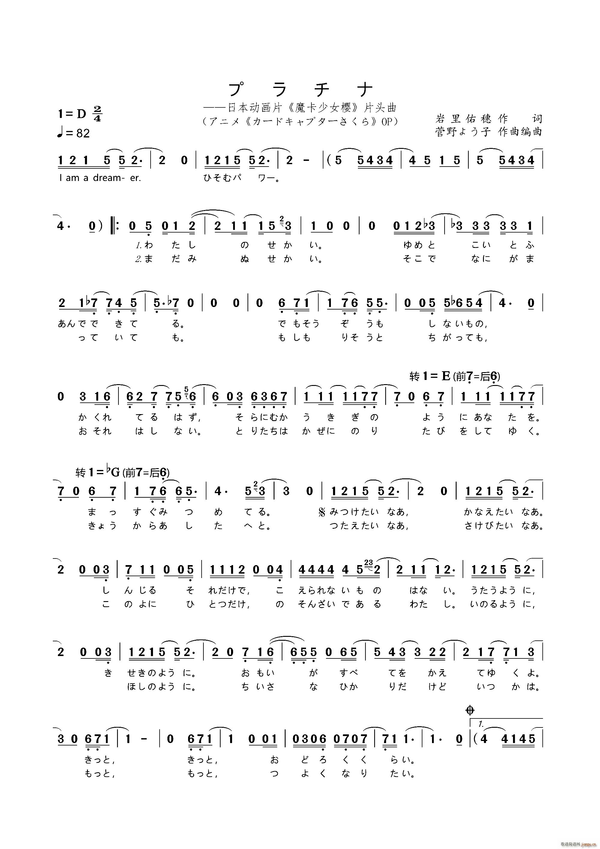 �� �ץ���� �ձ���(d��ng)��(hu��)Ƭ ħ����Ů�� Ƭ�^��(ʮ�ּ�����)1