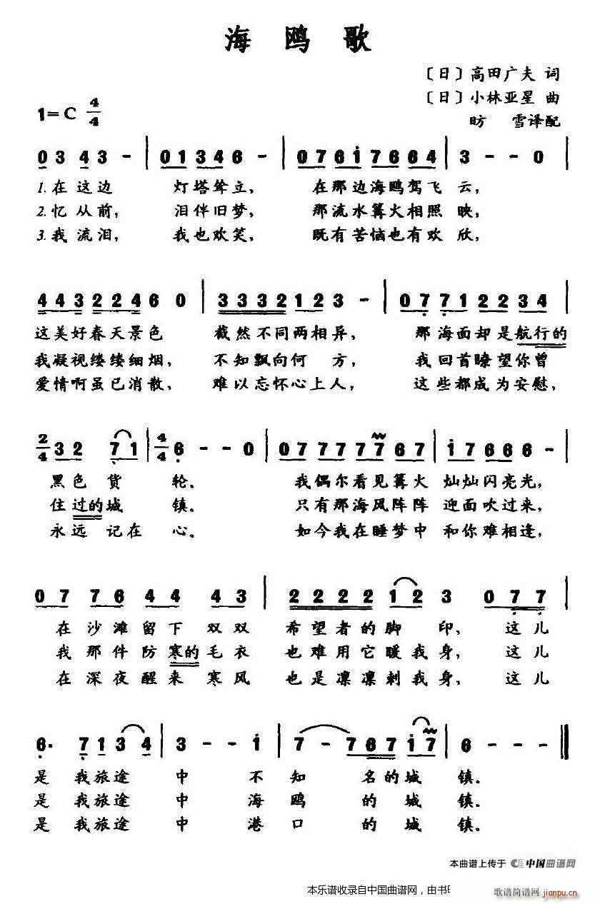 �� ���t��(���ָ��V)1