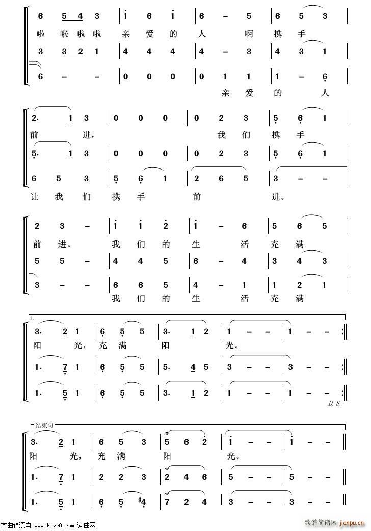 �҂��������M(m��n)�(y��ng)�� �س�����100��(ʮ�ּ�����)3