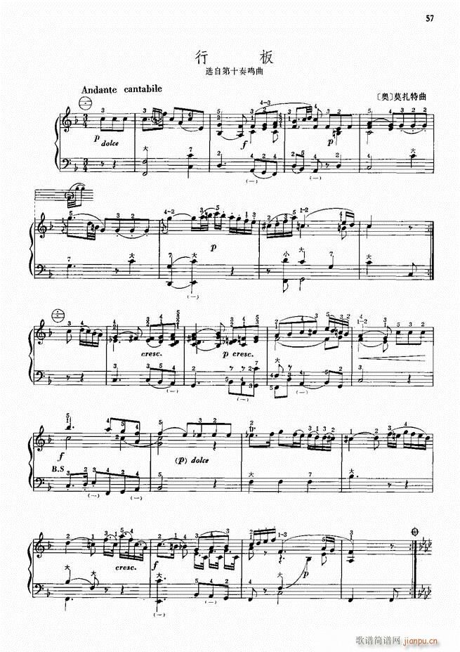 ���L(f��ng)����������91�� Ŀ�1 60(���L(f��ng)���V)60