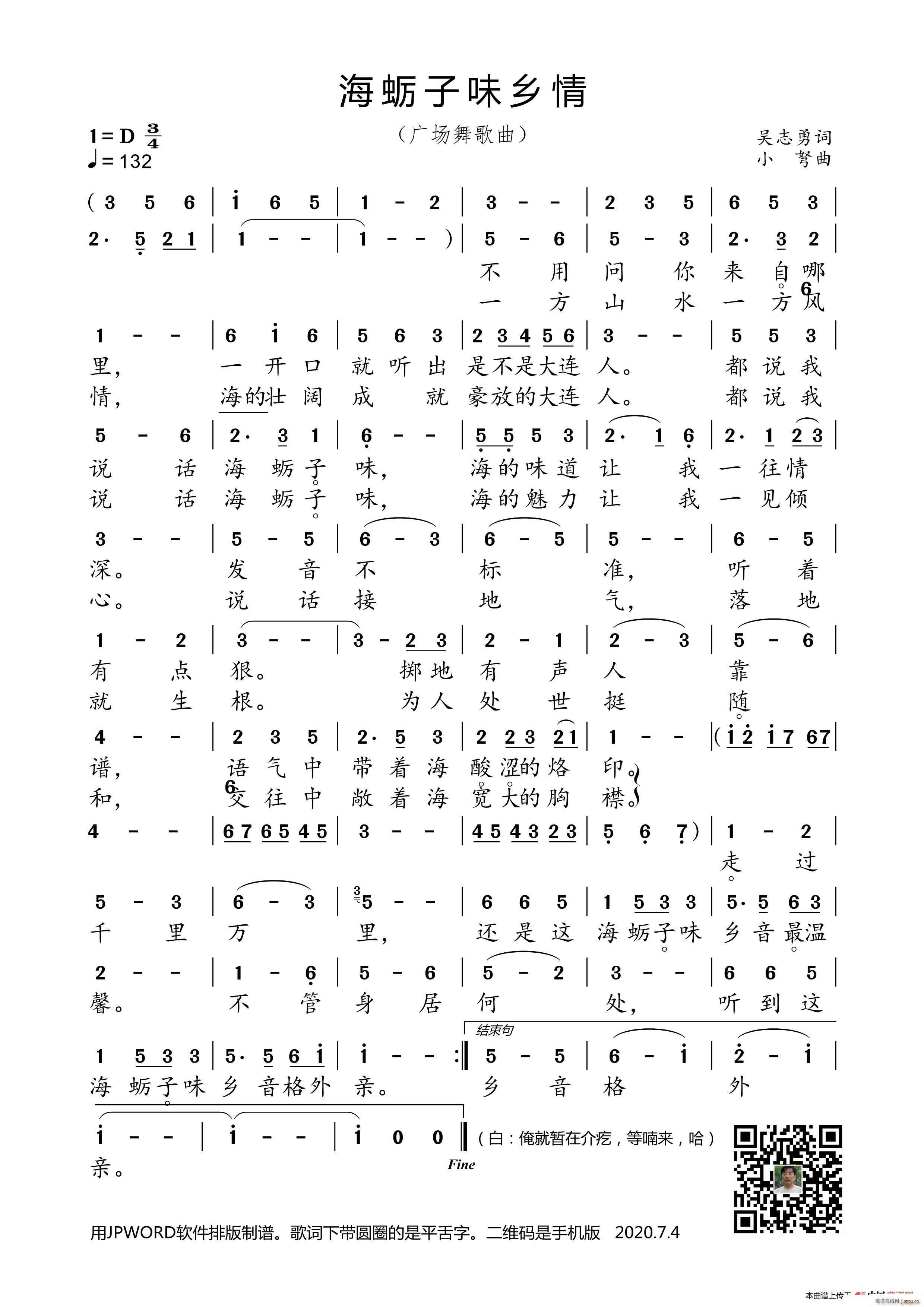 ��Ϡ��ζ�l��(���ָ��V)1