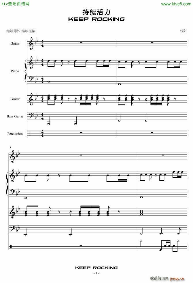 ���m����(����V)1