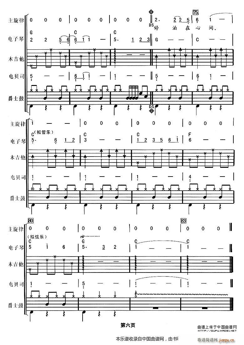 ������ �A��Ɲ ���(l�� )� ��(l�� )���V(���V)6