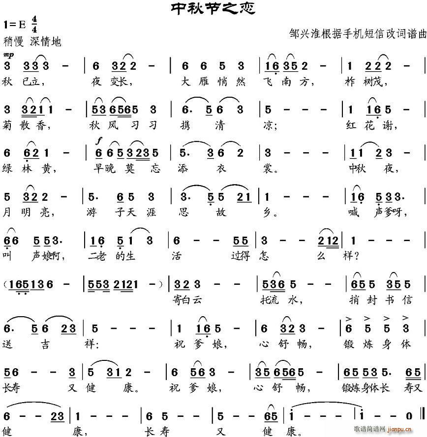 ���﹝֮��(���ָ��V)1