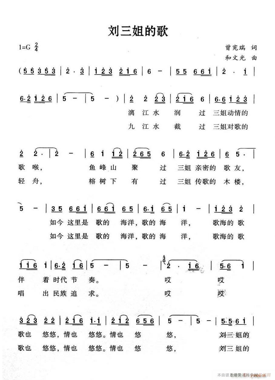 ������ĸ�(���ָ��V)1