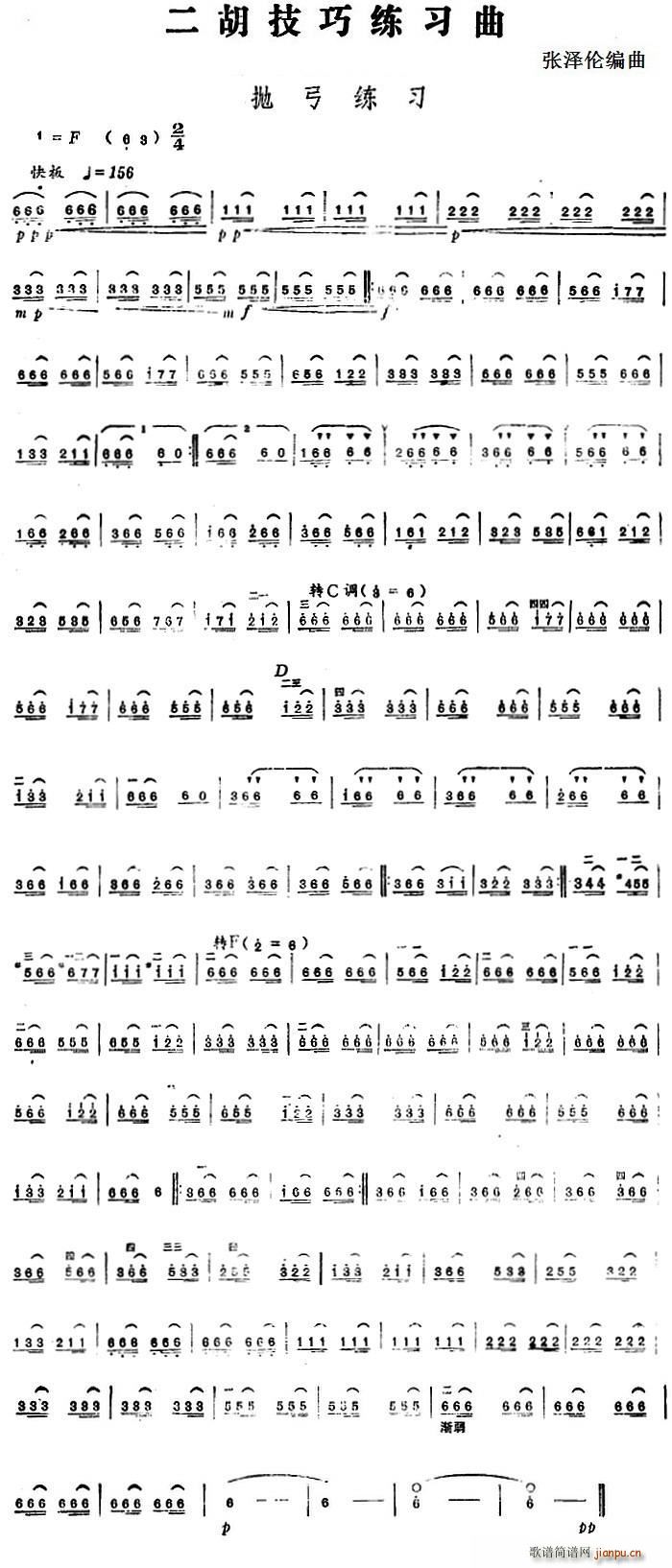 �������ɾ����� ��������(�����V)1