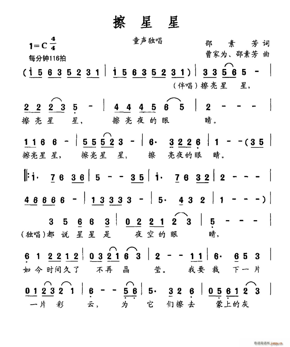 ������(���ָ��V)1