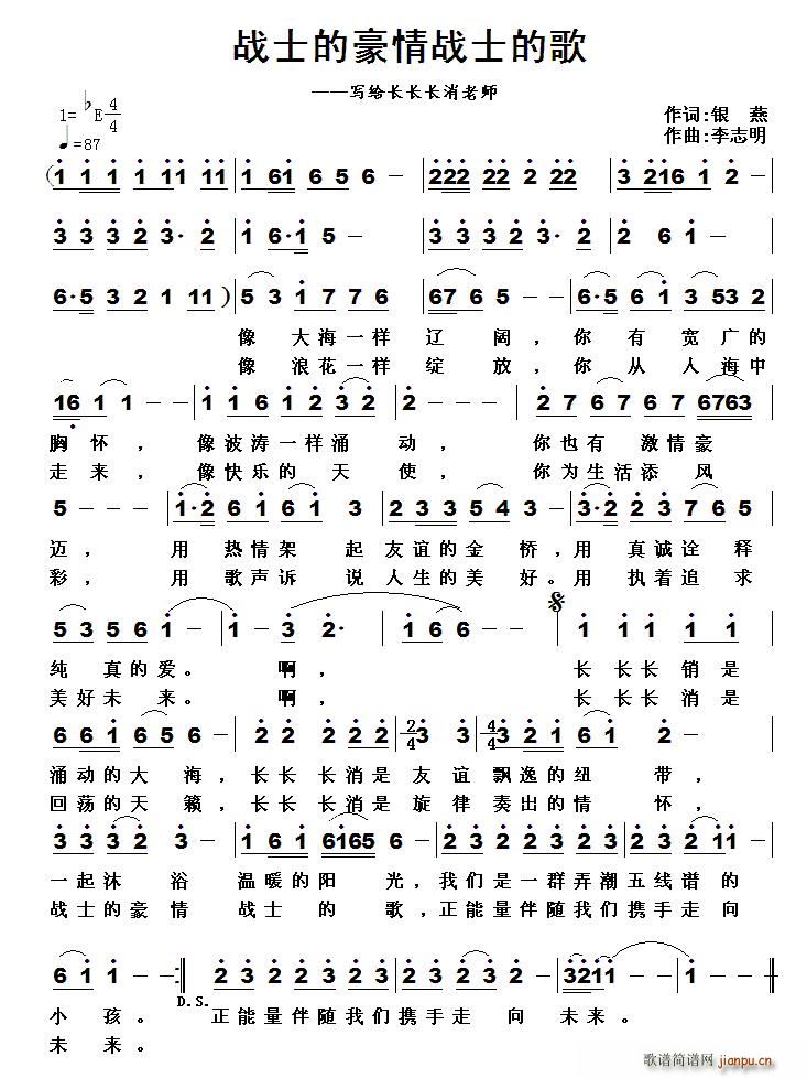 ��ʿ�ĺ����ʿ�ĸ�(���ָ��V)1