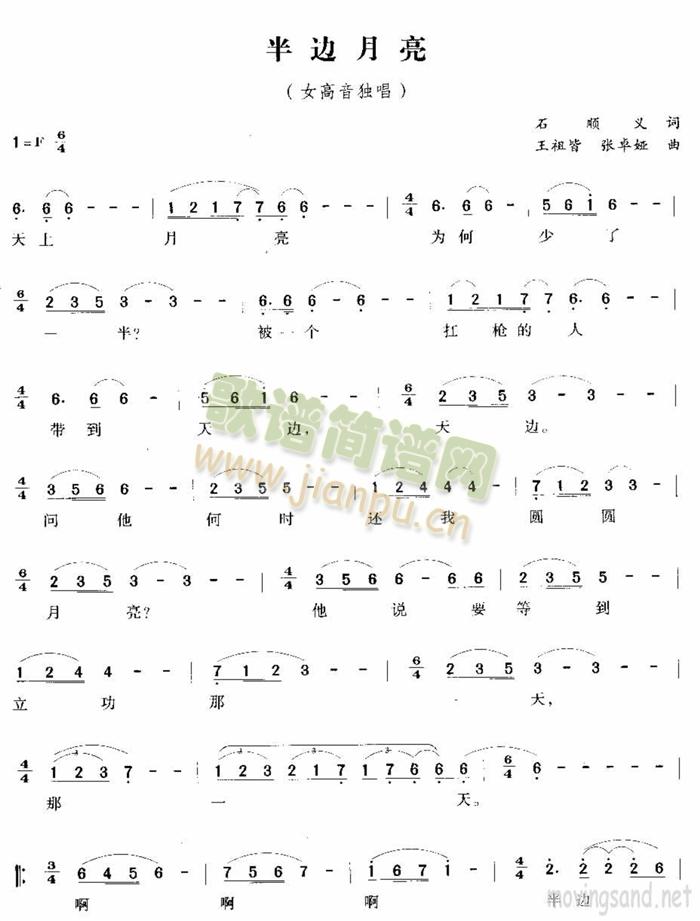 ��߅����(���ָ��V)1