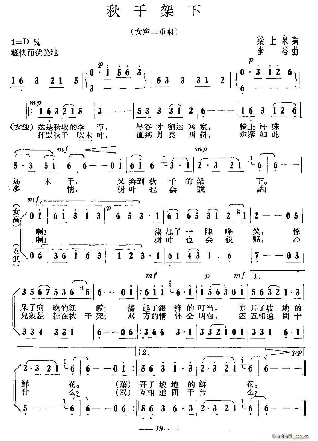 ��ǧ����(���ָ��V)1