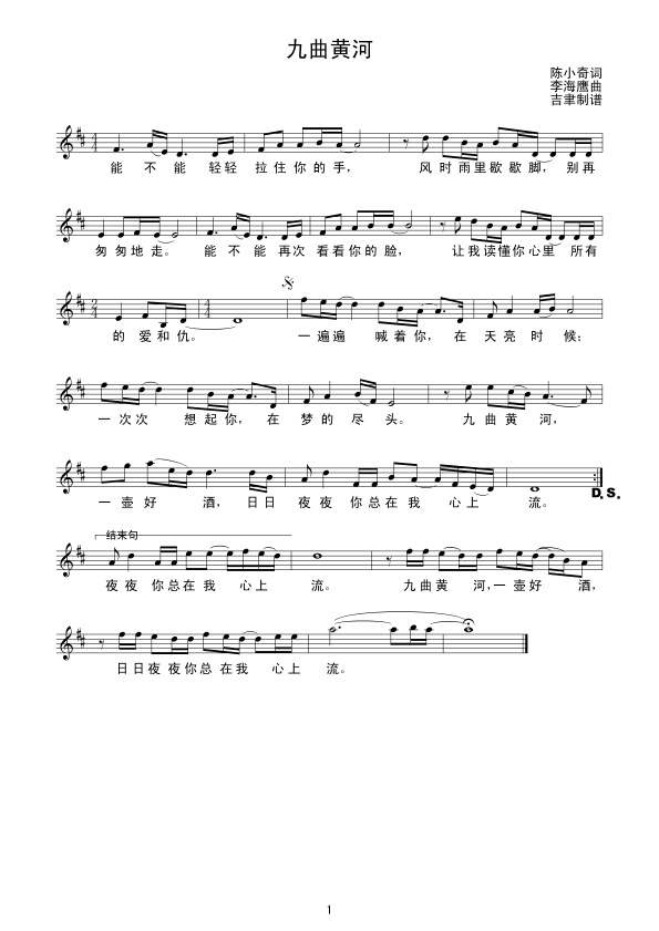 �����S�ӣ���(xi��n)�V)(���ָ��V)1