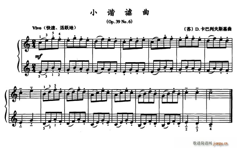 С�C�o�� Op 39 No 6(����V)1