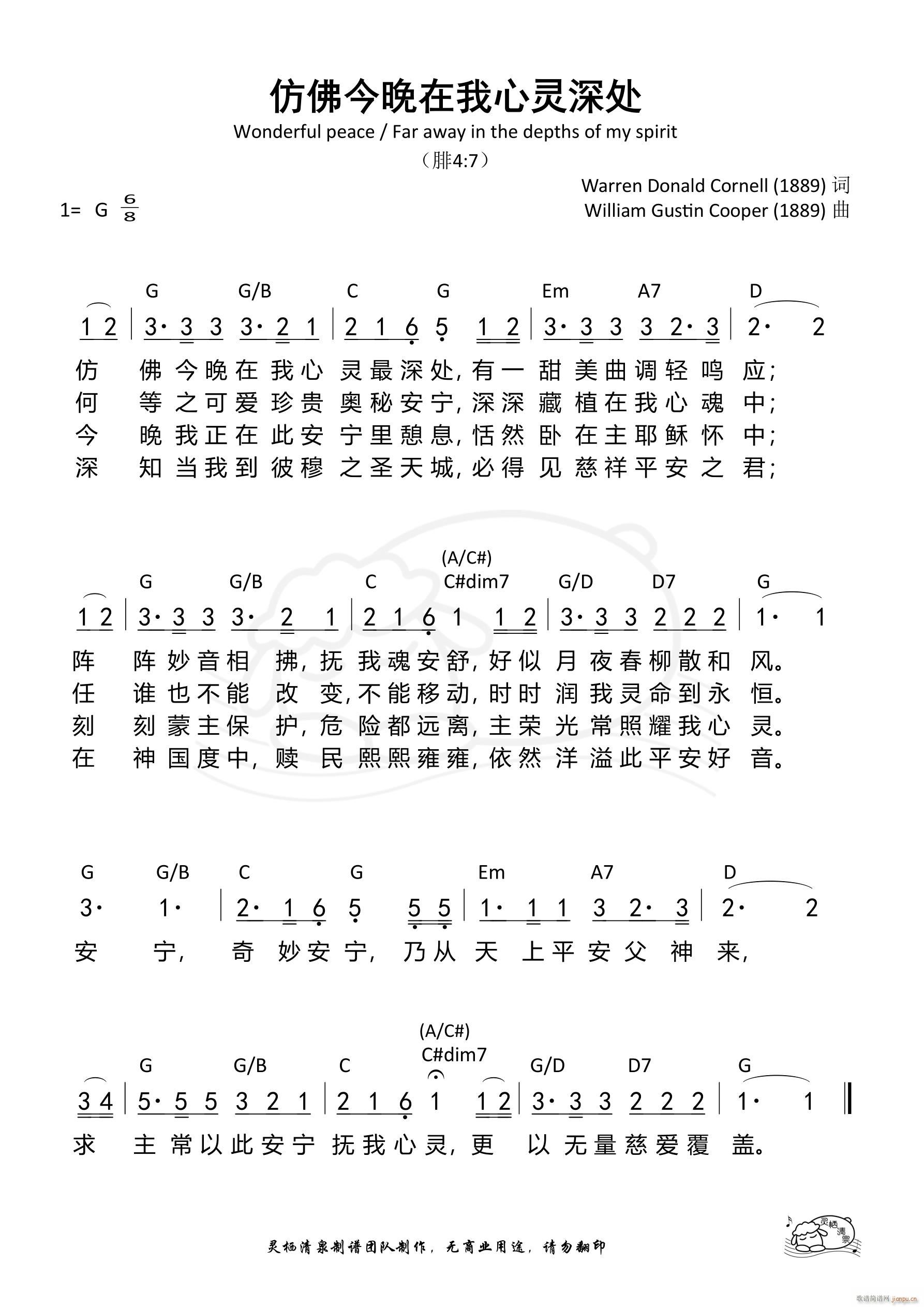 �·�����������`��̎(ʮ�ּ�����)1