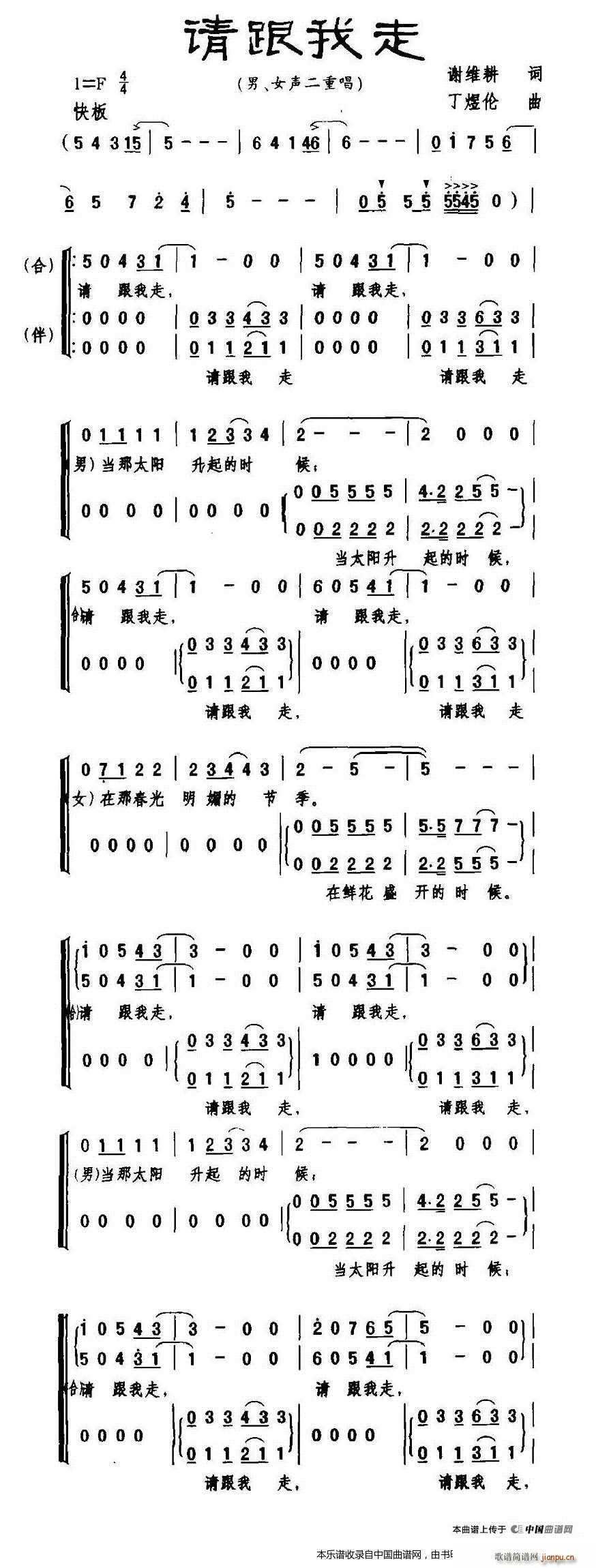 Ո������ ���س� �鳪 �ϳ��V(�ϳ��V)1