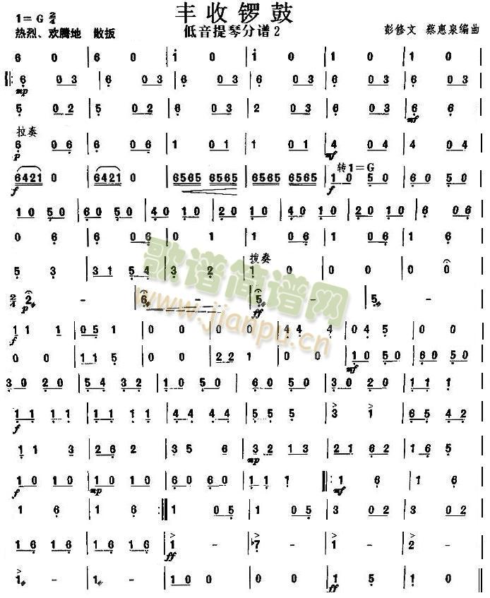 �S��茹�֮�������ٷ��V(���V)1