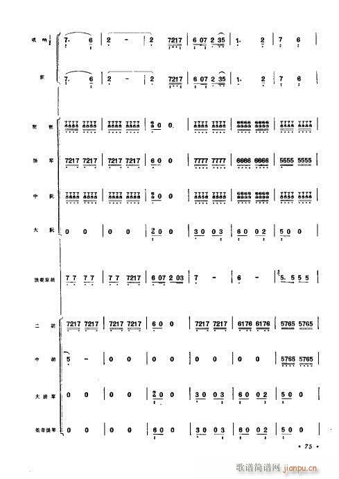 61-102(���V)15