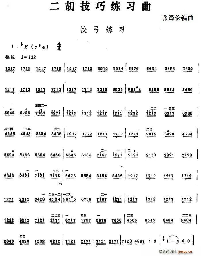 �������ɾ����� �칭����(�����V)1