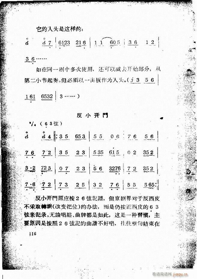 �������ƺ�(ji��n)��58 131(�������V)59