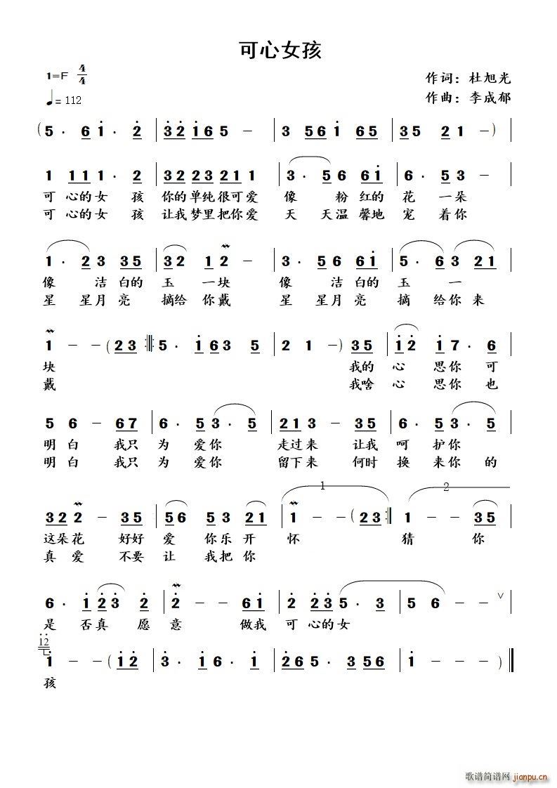 ����Ů��(���ָ��V)1