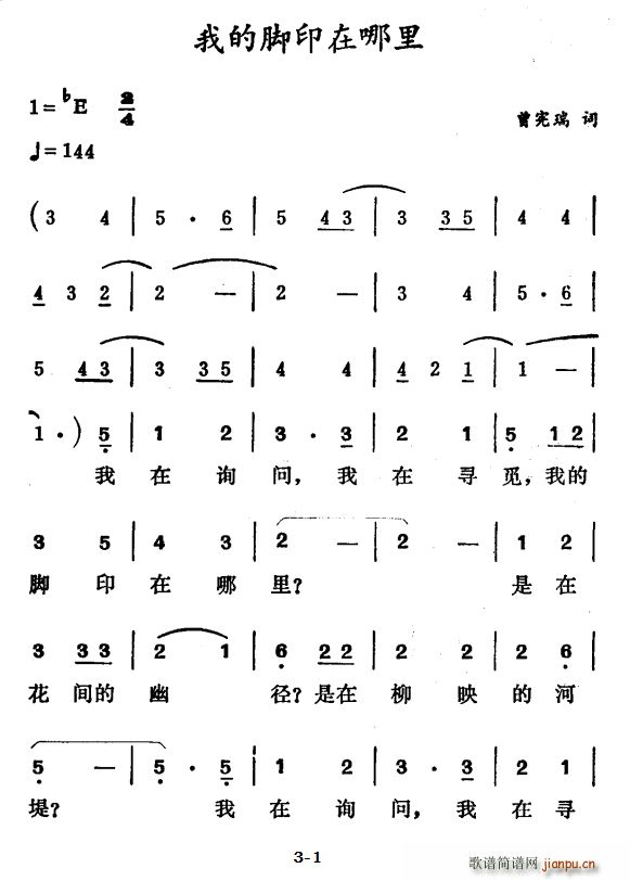 �ҵ��_ӡ������(���ָ��V)1