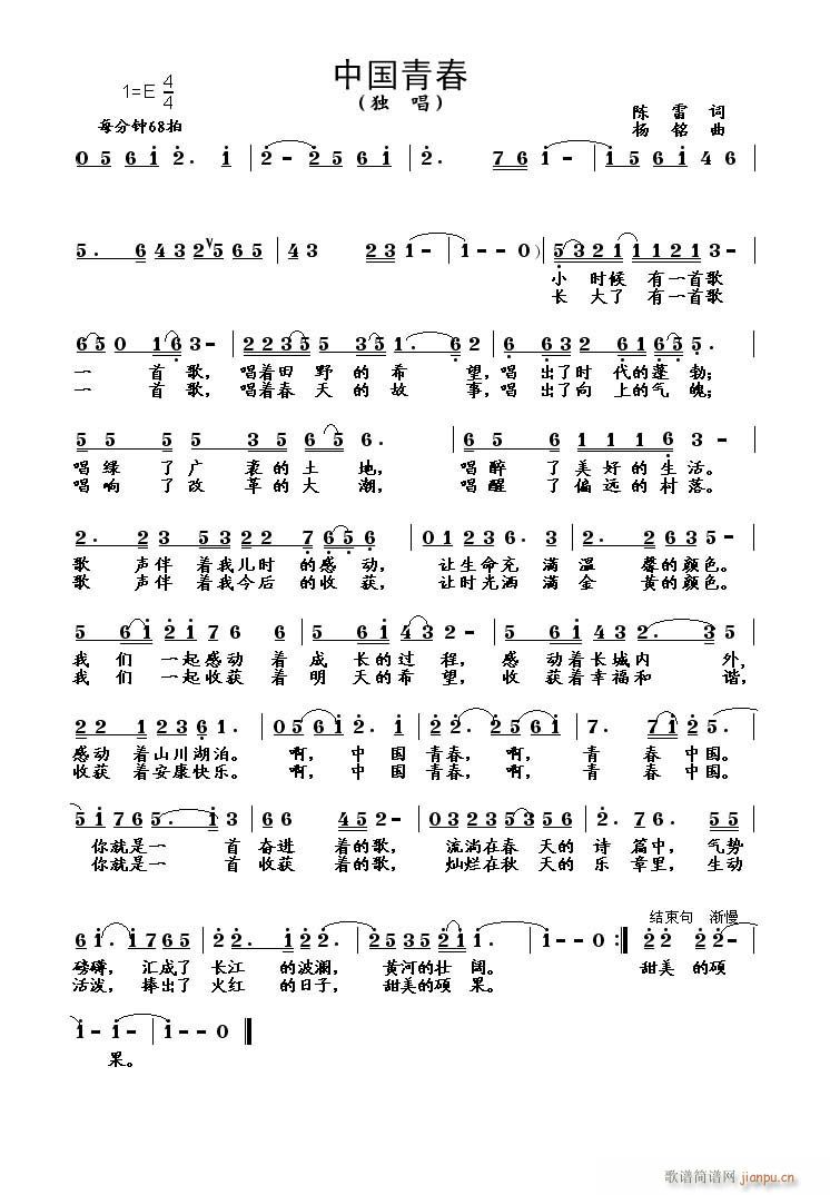 �Ї��ഺ(���ָ��V)1