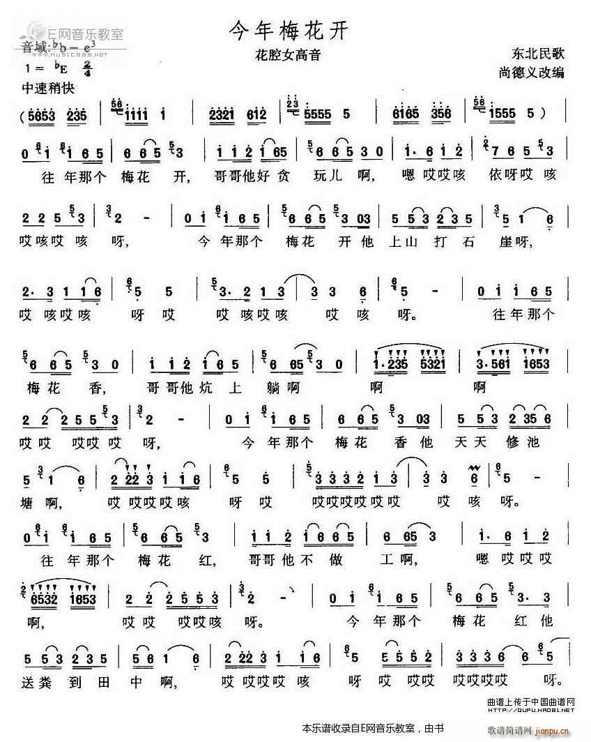 ����÷���_(k��i) ��ǻŮ���� �|�����(ʮ�ּ�����)1