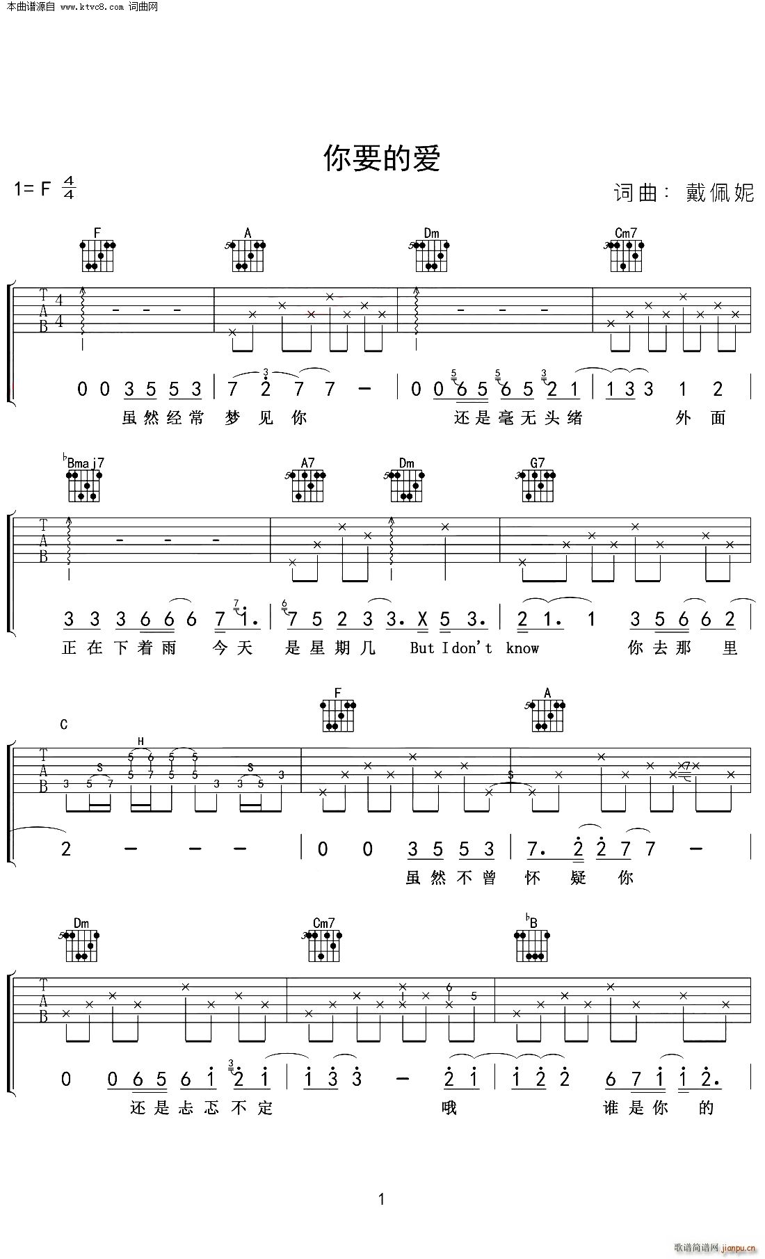 ��Ҫ�Đ�(��i) F�{(�����V)1