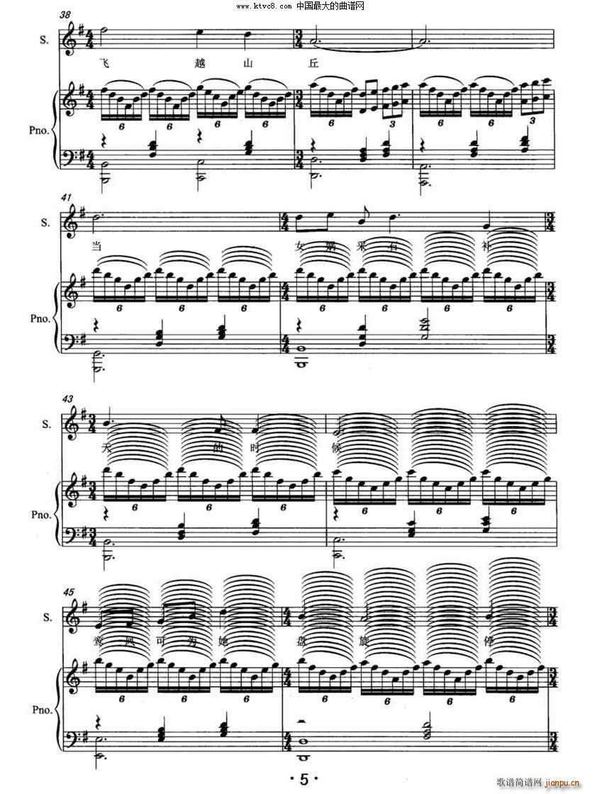 ���P���w��(l��i)�ĕr(sh��)�� ���͚vʷ���脡 ��˴(ʮ�ּ�����)3