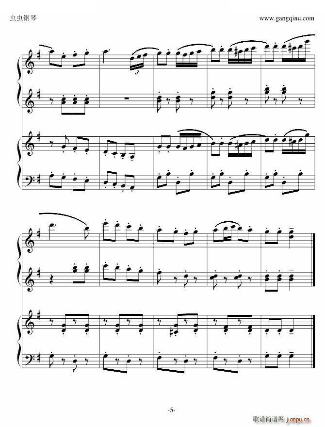 Ѳ߉���M(j��n)���� ����(li��n)�� ����(li��n)��(ʮ�ּ�����)5