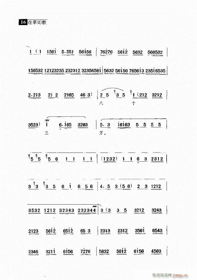 ������� ������(j��ng)�䳪�μ� Ŀ�1 60(�������V)26