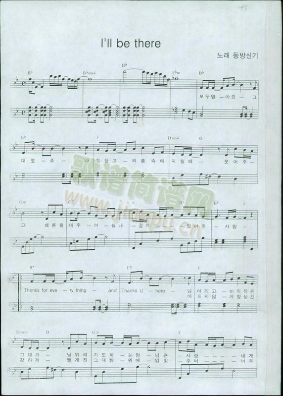 I`ll(����V)1