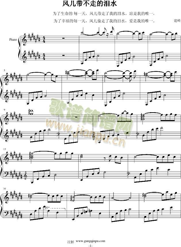 �L(f��ng)�������ߵĜIˮ(����V)1