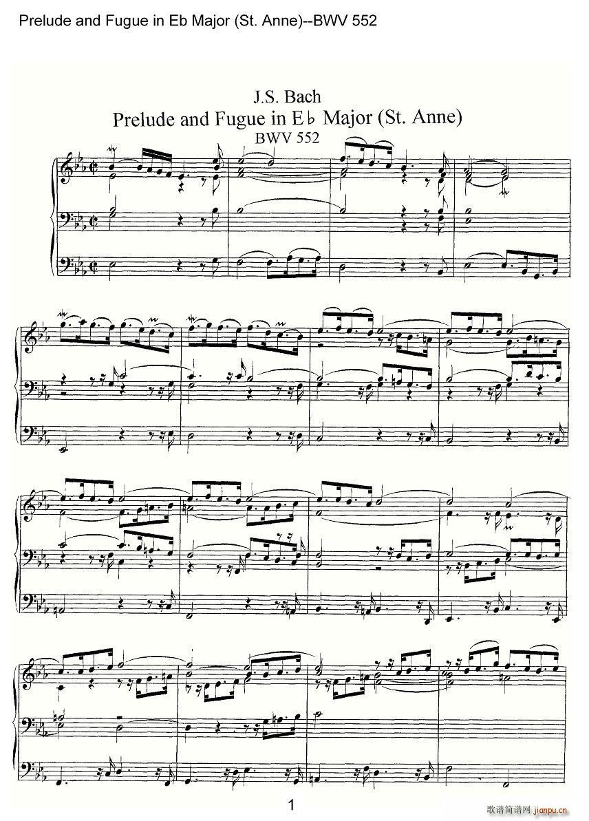 Prelude and Fugue in Eb Major St Anne BWV 552 ���L(f��ng)��(ʮ�ּ�����)1