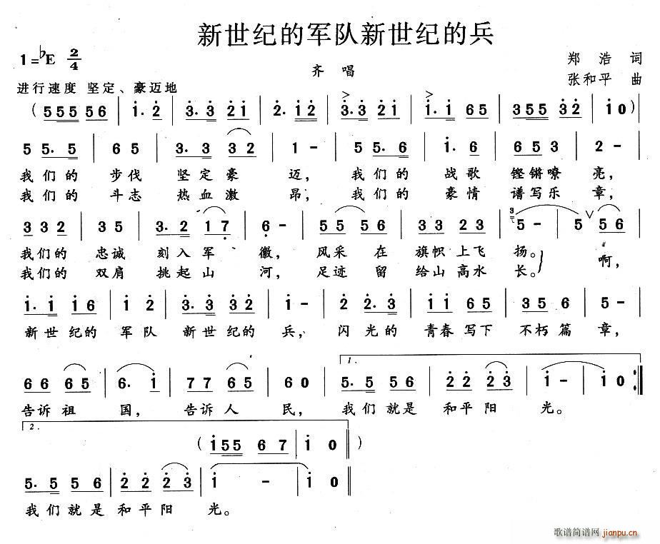 �����o��܊������o�ı�(ʮ�ּ�����)1