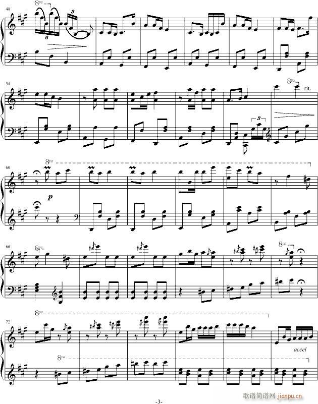 ���ǹ�����B�T(����V)3