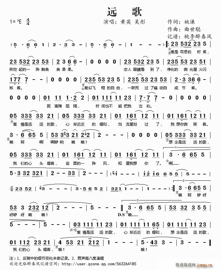 �h��(���ָ��V)1