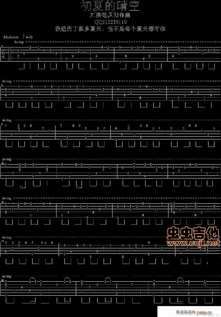 ���ĵ����(�����V)1