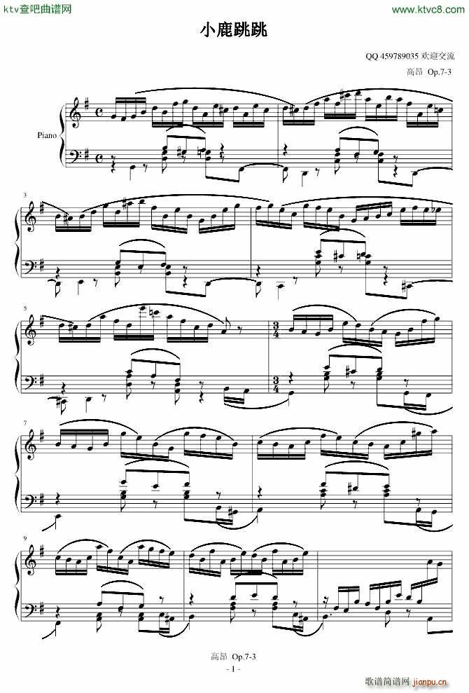 С¹����(����V)1