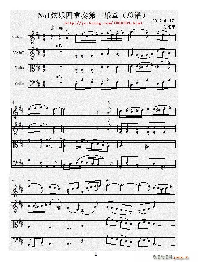 No 1�Ҙ�(l�� )������ ��һ��(l�� )��(���V)1