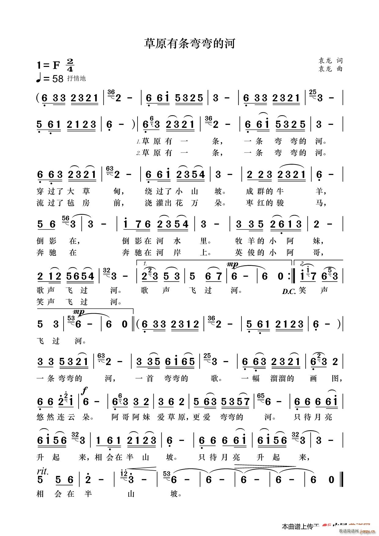 ��ԭ�Зl�����ĺ�(���ָ��V)1