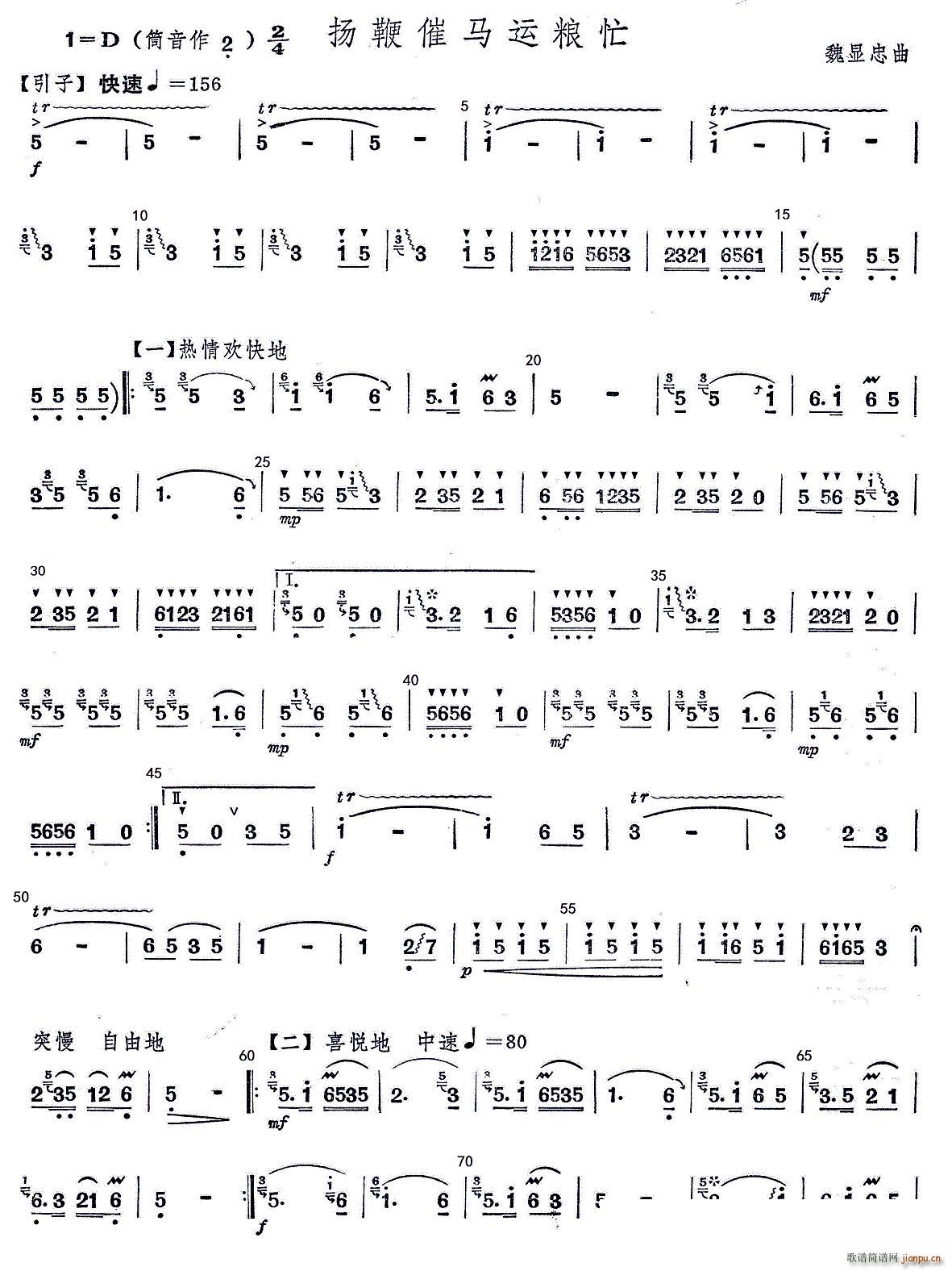 �P�޴��R�\�Zæ ��� 1(�Ѻ��V)1